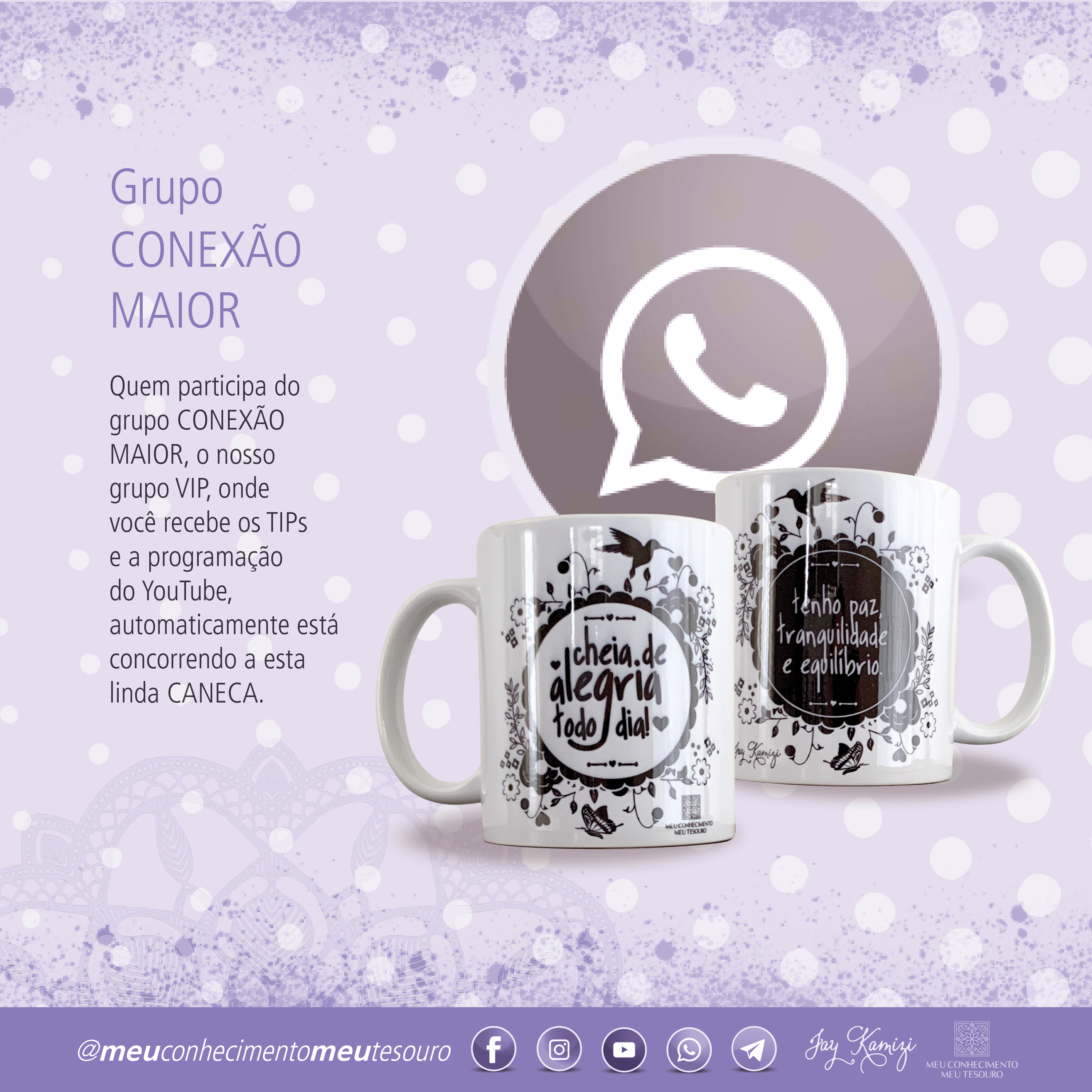 Caneca